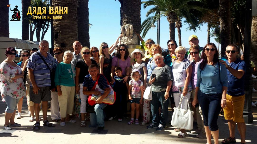 Benidorm, Altea y las Fuentes del Algar